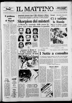 giornale/TO00014547/1988/n. 147 del 19 Giugno